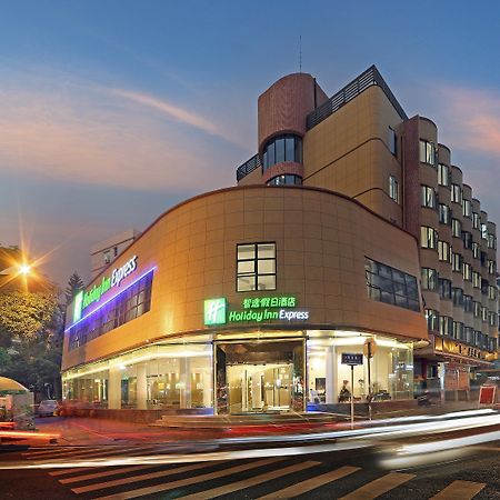 Holiday Inn Express - Xiamen City Center By Ihg エクステリア 写真