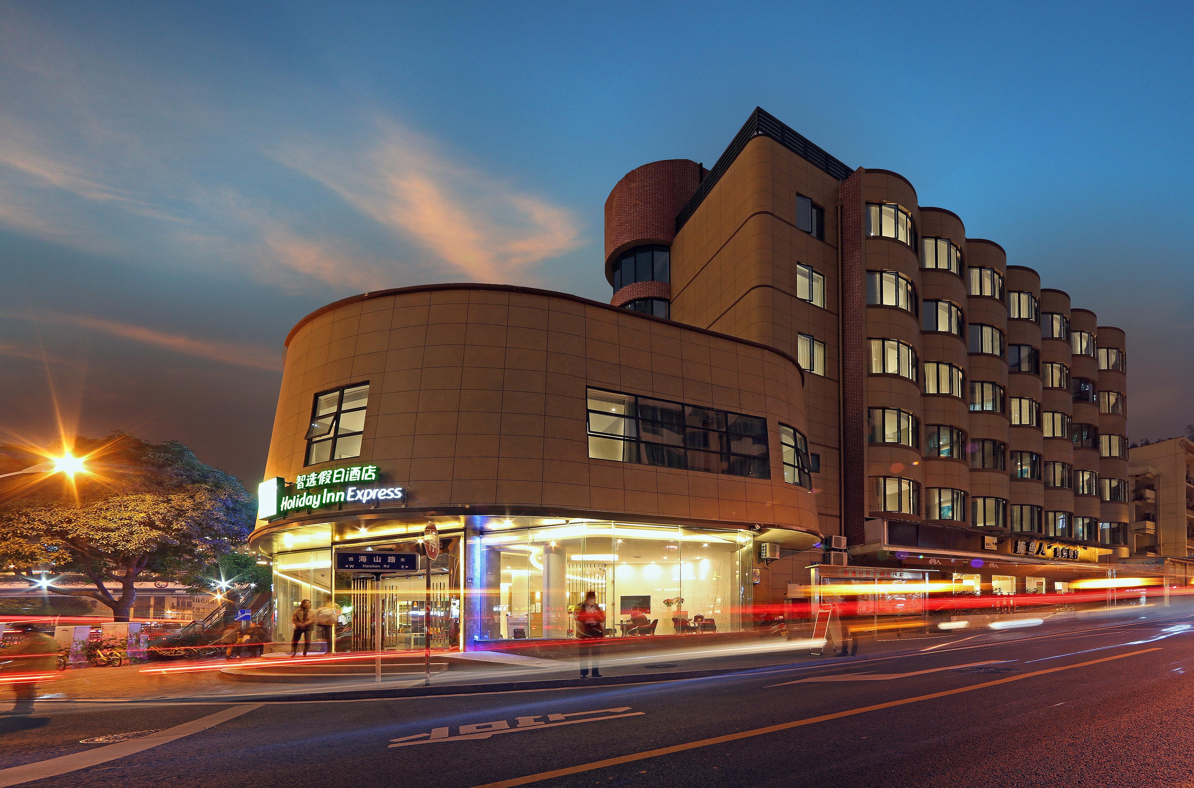 Holiday Inn Express - Xiamen City Center By Ihg エクステリア 写真