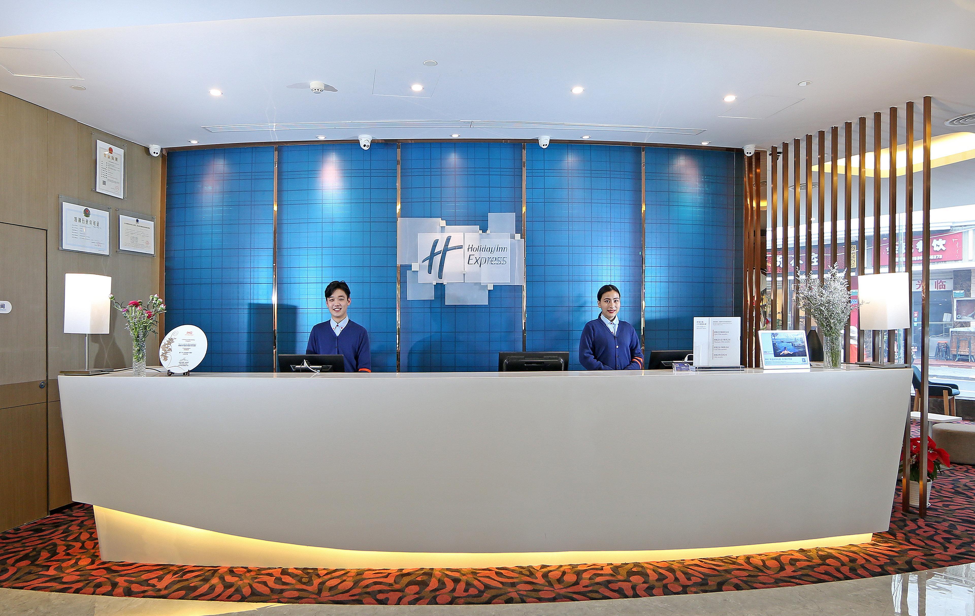 Holiday Inn Express - Xiamen City Center By Ihg エクステリア 写真